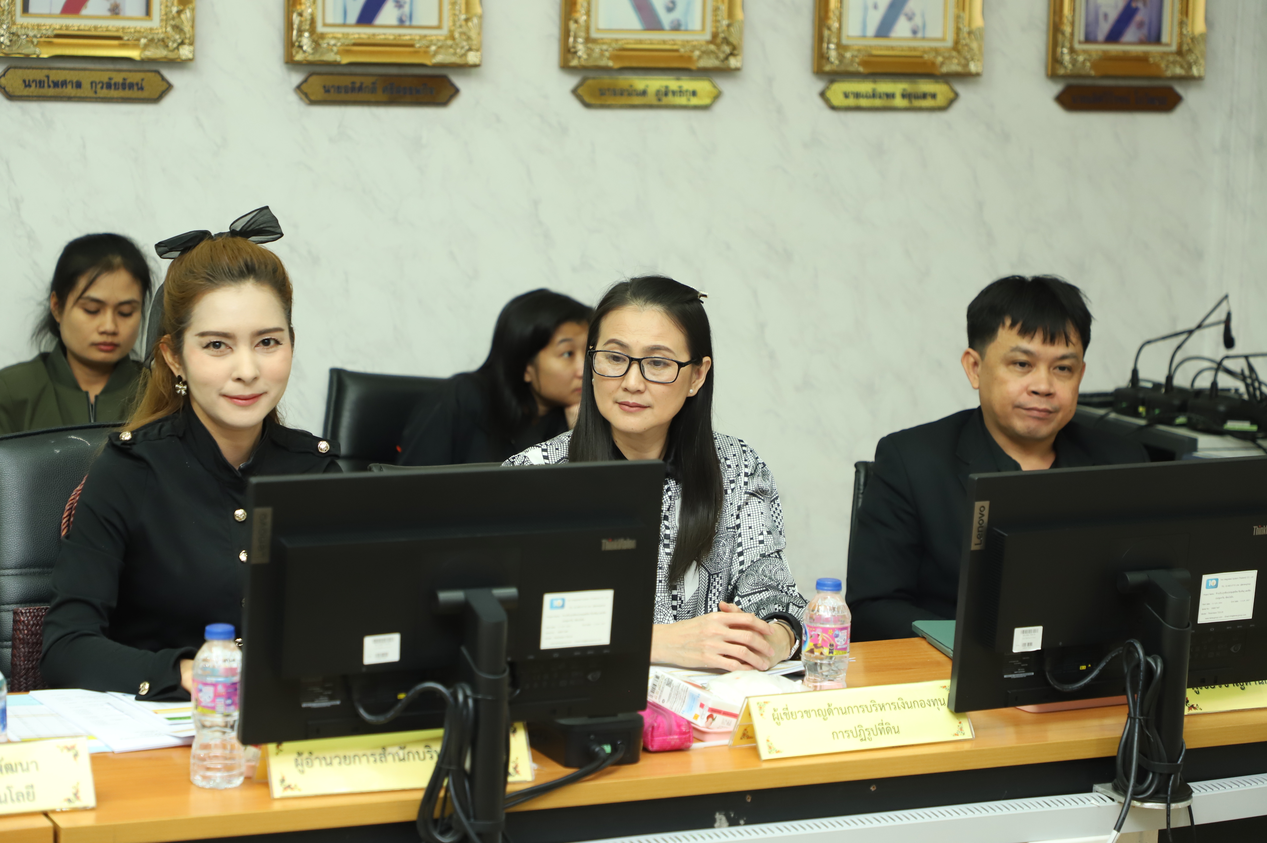 title - ส.ป.ก.ประชุมคณะทำงานกำหนดตัวชี้วัด กำกับและติดตามการถ่ายทอดตัวชี้วัดระดับองค์กรสู่ระดับหน่วยงาน(Cascading) ของสำนักงานการปฏิรูปที่ดินเพื่อเกษตรกรรม (ส.ป.ก.)